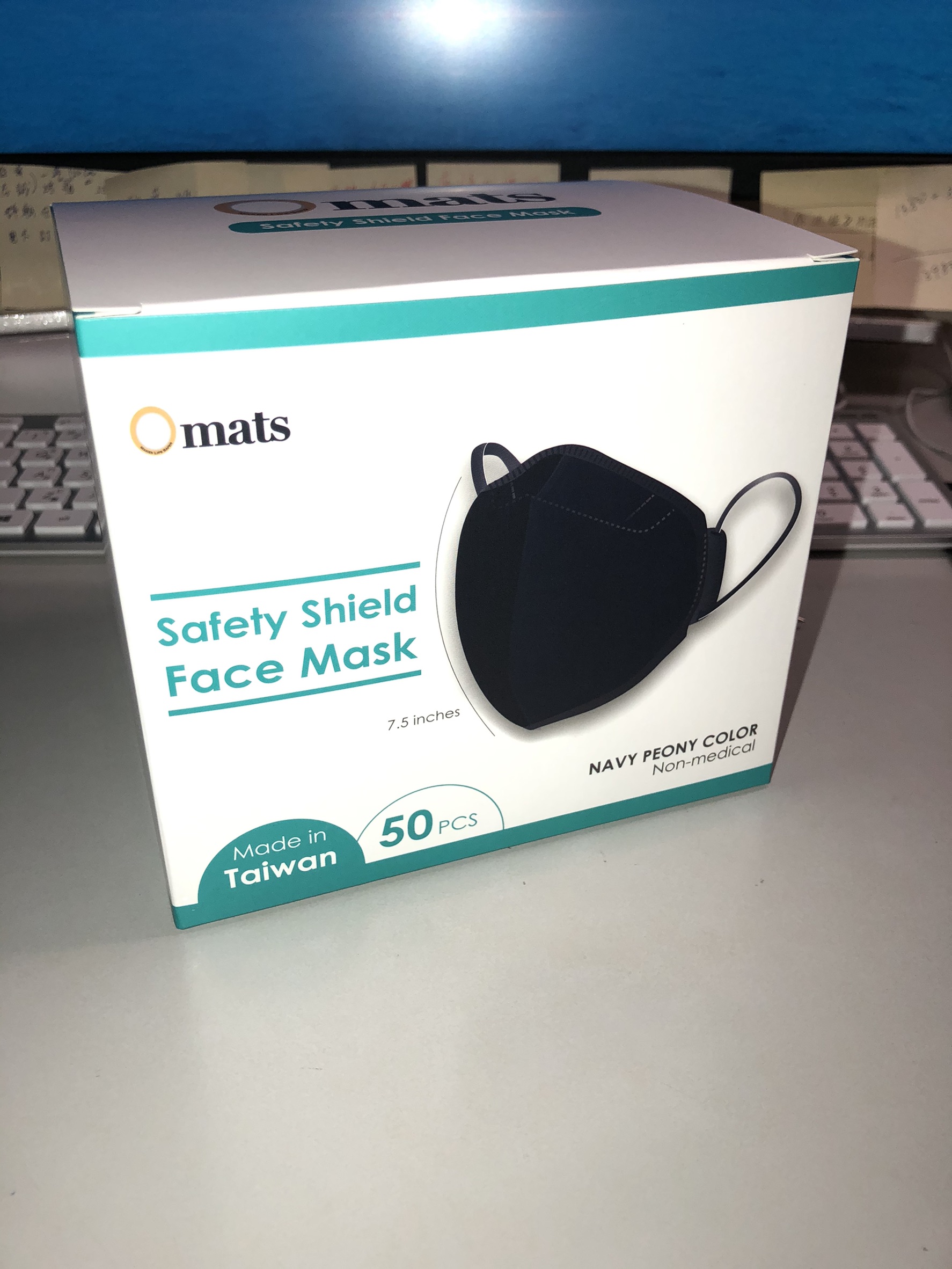 Europe Face Mask Boxes 